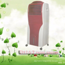 The most beautiful centrifugle type JH162 Mini Portable Air conditioner for family use